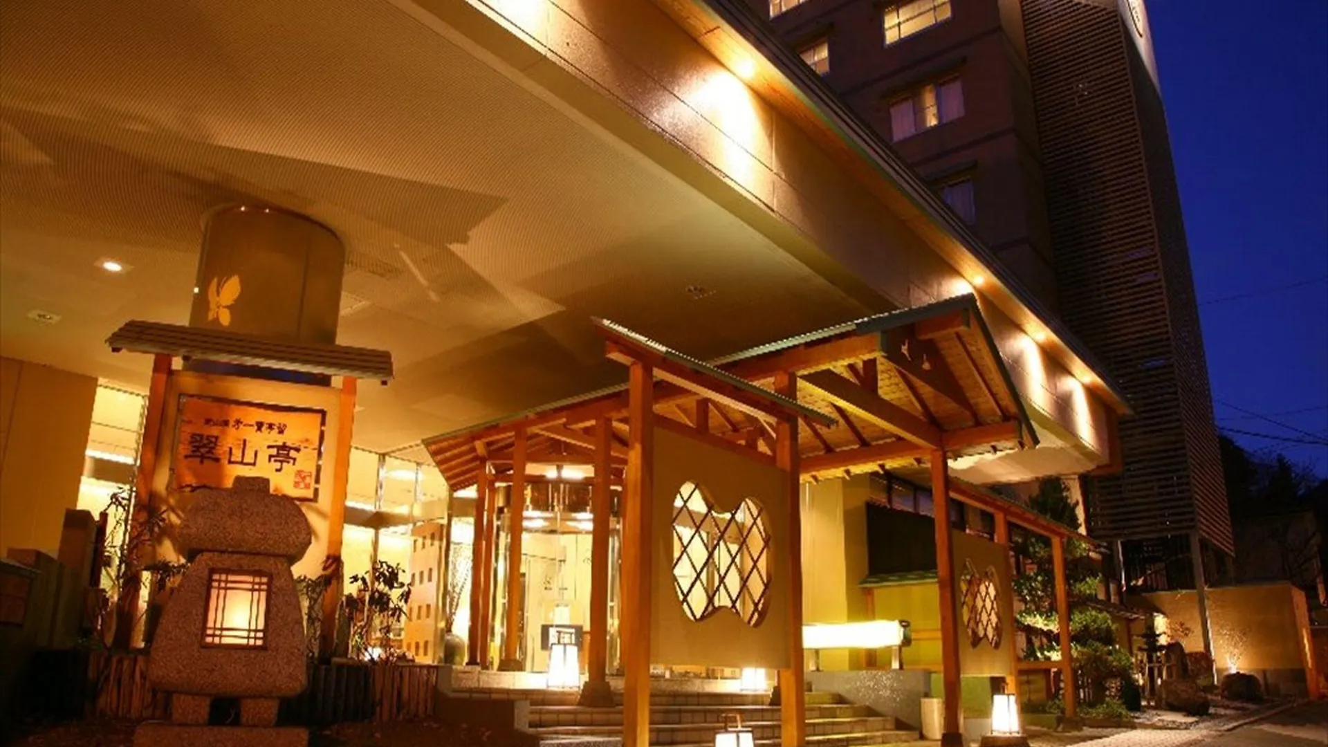 Jozankei Daiichi Hotel Suizantei Sapporo Ryokan
