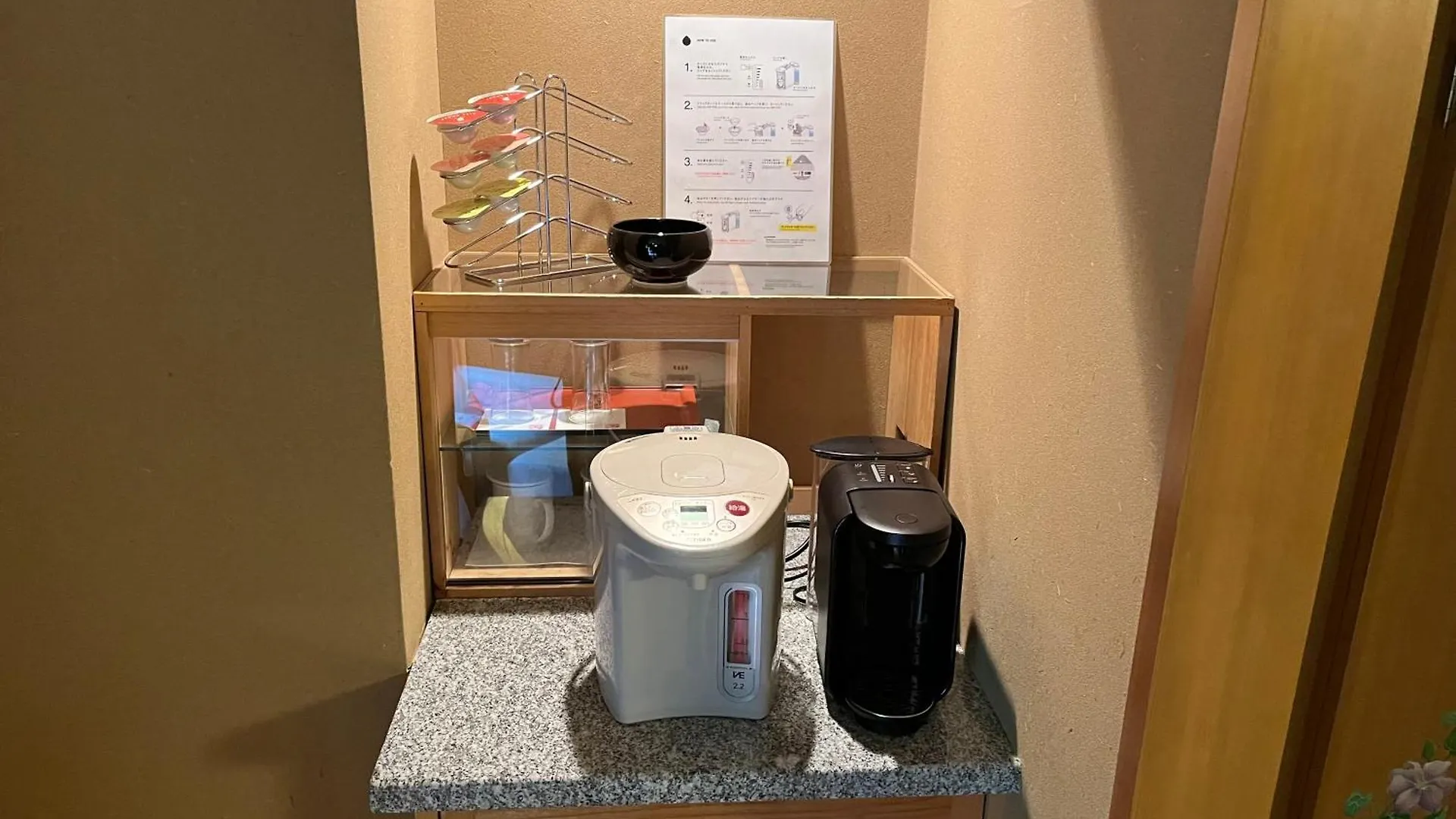 Jozankei Daiichi Hotel Suizantei Sapporo