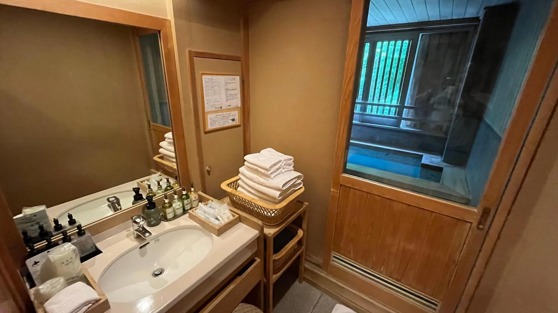 Jozankei Daiichi Hotel Suizantei Sapporo Ryokan