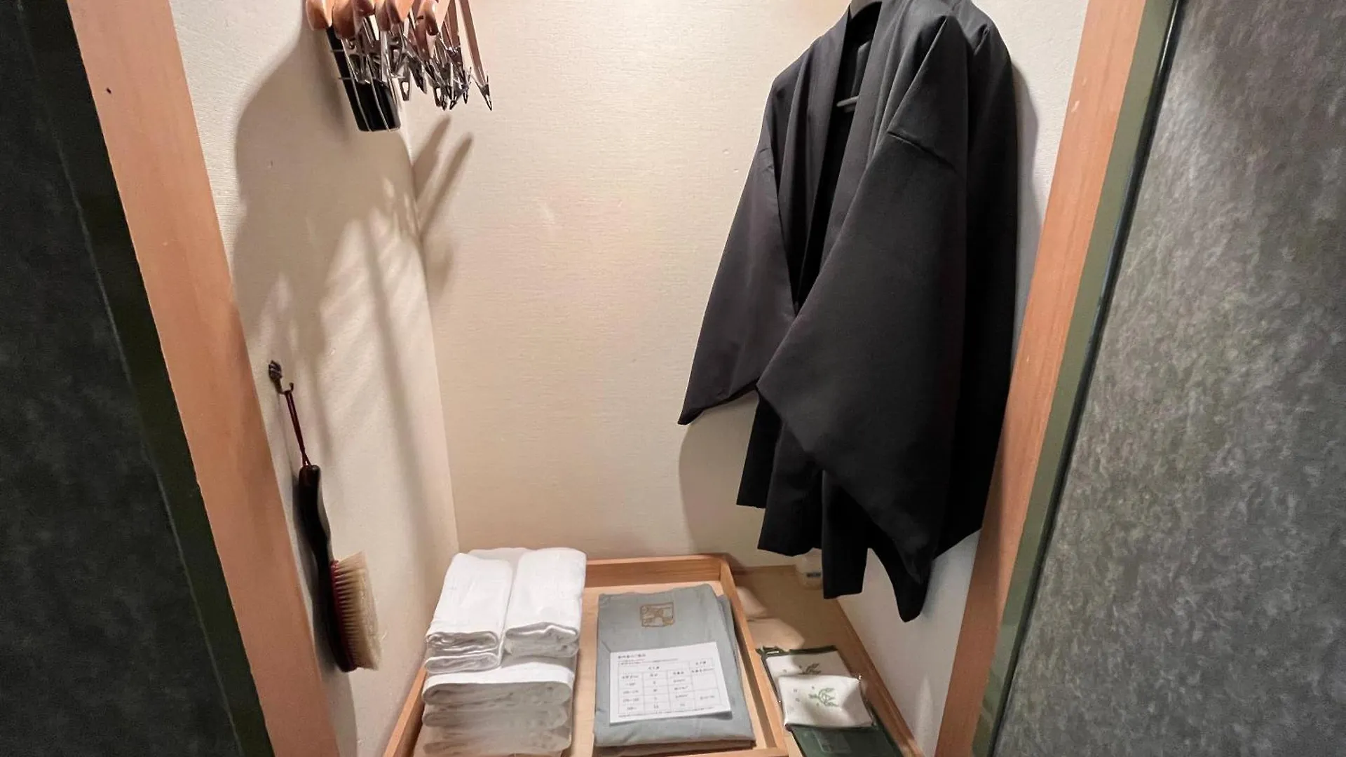 Jozankei Daiichi Hotel Suizantei Sapporo Ryokan