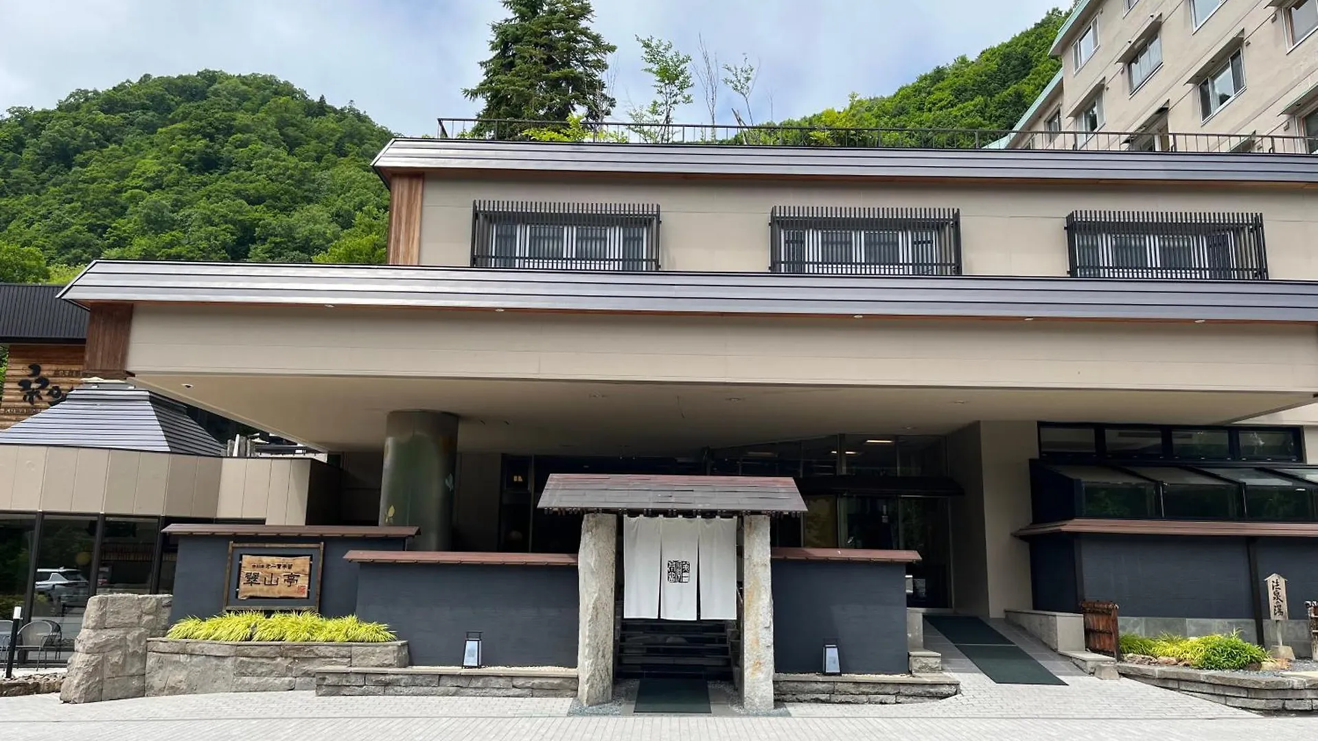Jozankei Daiichi Hotel Suizantei Sapporo 5*,  Japan